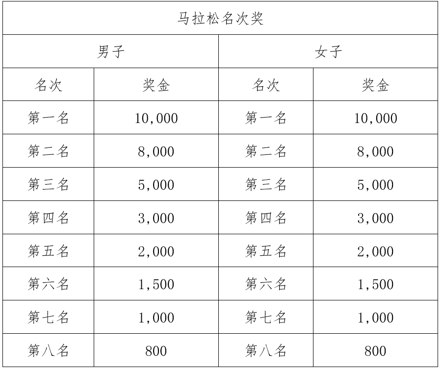 微信截图_20240815091427.png