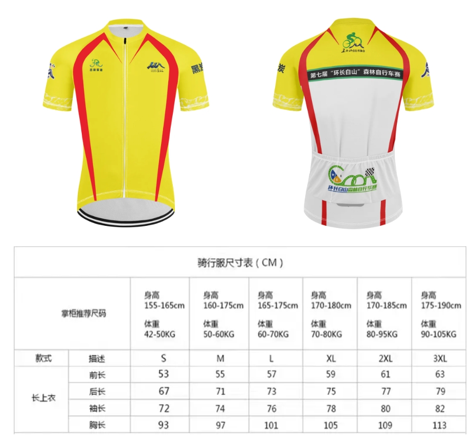 微信截图_20240815101051.png
