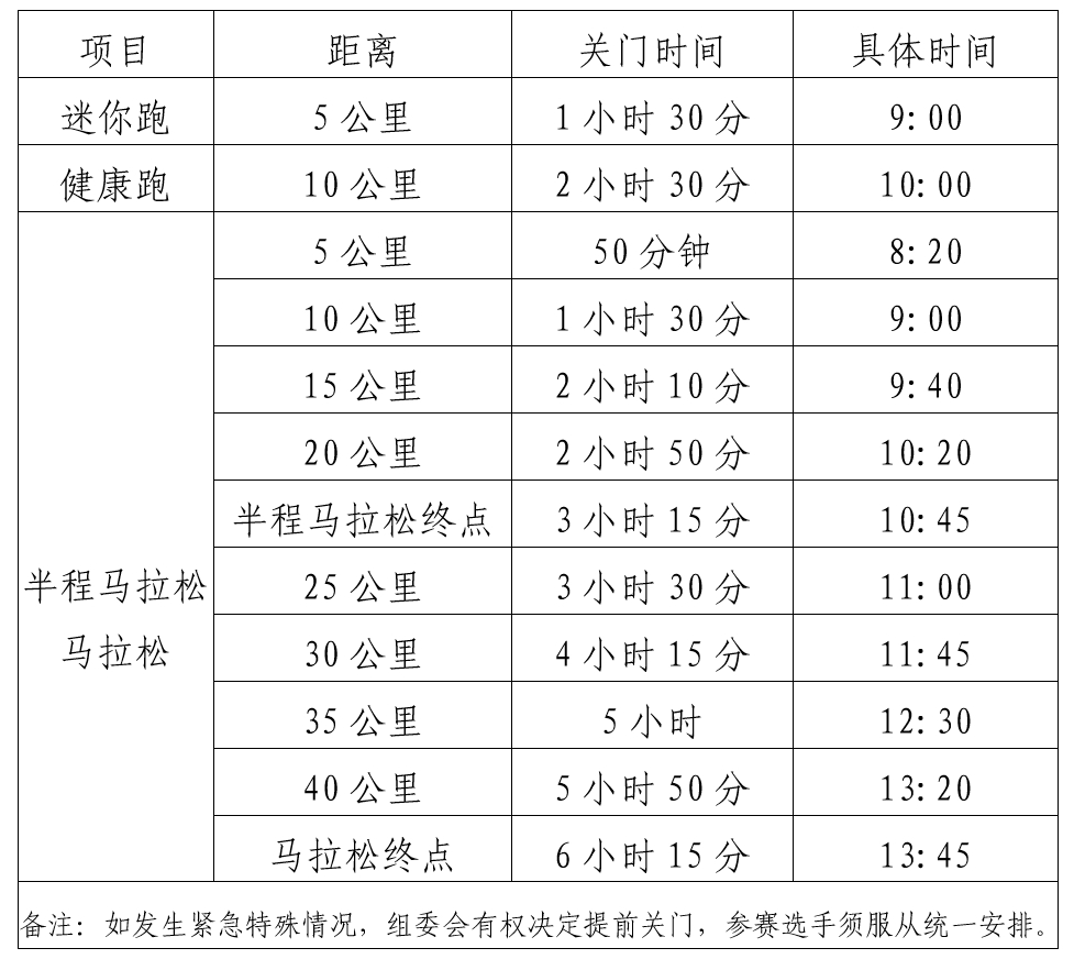 微信截图_20240828141859.png