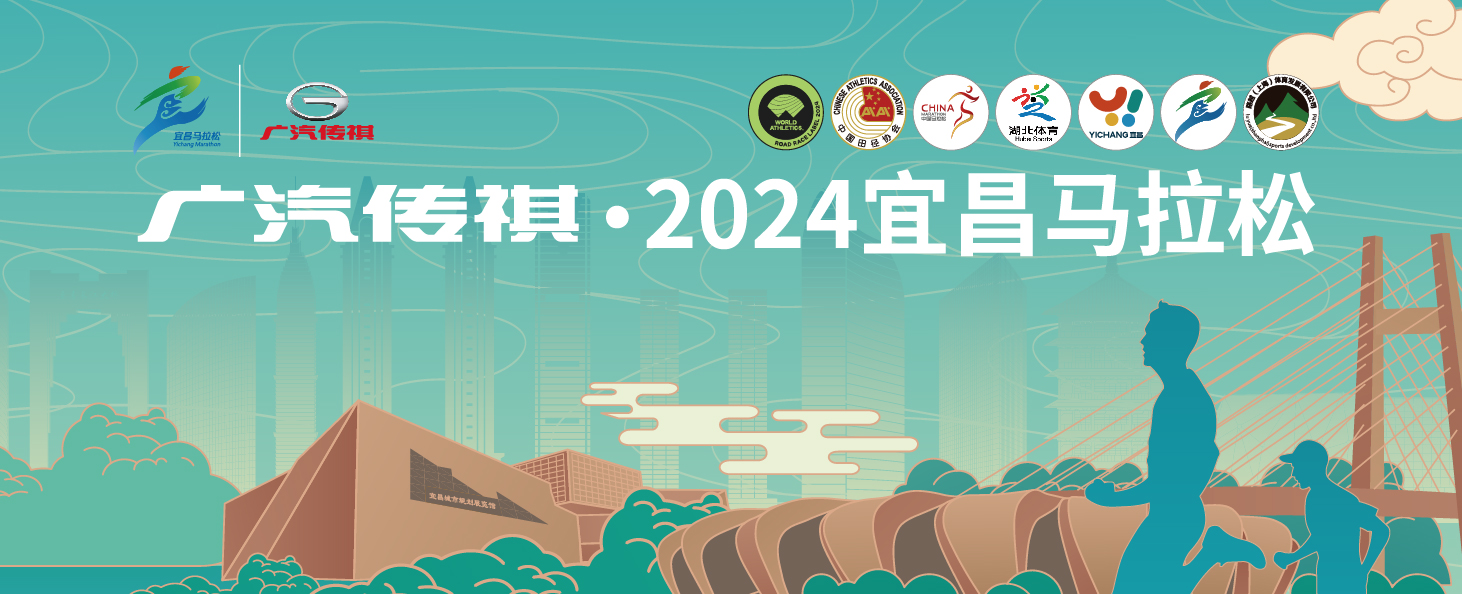 宜马 配图-泛白-06.jpg