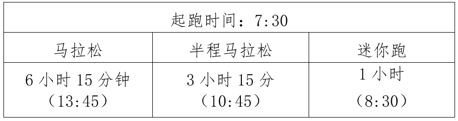 微信截图_20240902121517.png
