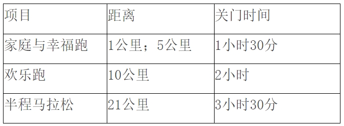 微信截图_20240926151116.png