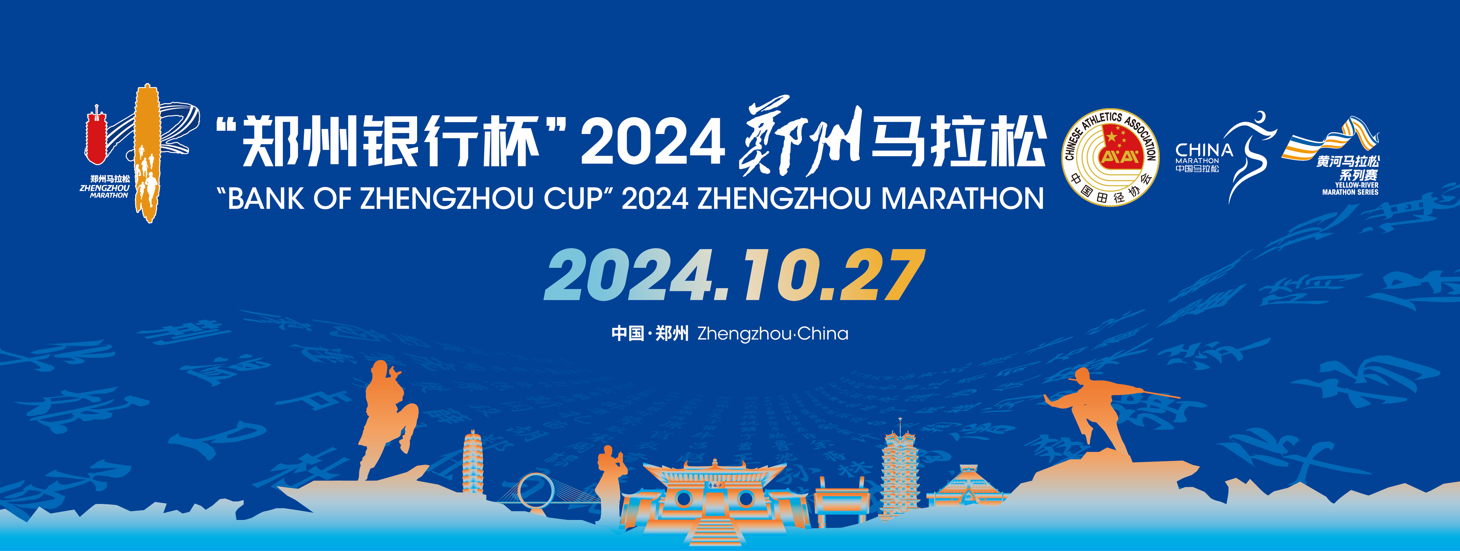 头图.jpg