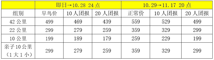 微信截图_20241001092736.png