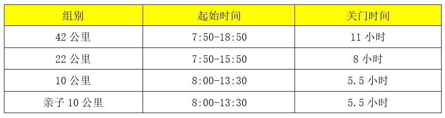 微信截图_20241001092746.png