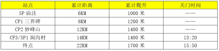微信截图_20241001092906.png