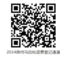 微信截图_20241010151440.png