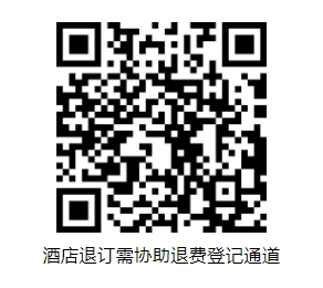 微信截图_20241010151448.png