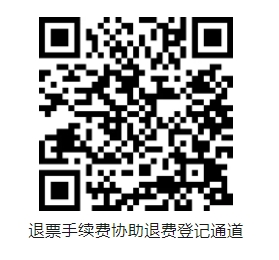 微信截图_20241010151453.png