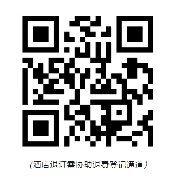 微信截图_20241011153754.png
