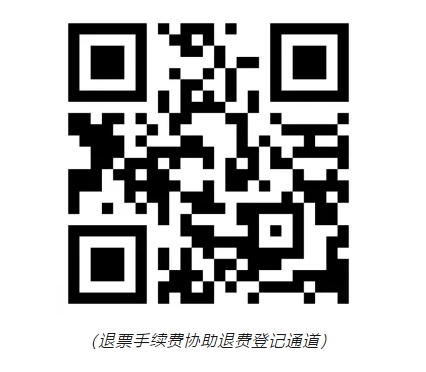 微信截图_20241011153759.png