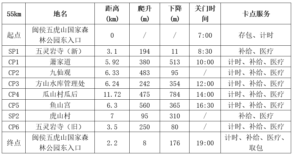 微信截图_20241016172829.png