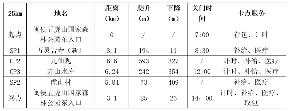 微信截图_20241016172847.png