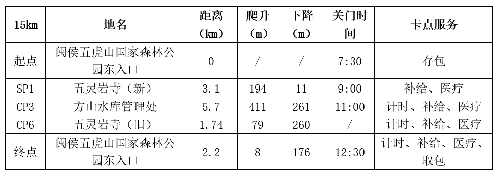 微信截图_20241016172852.png
