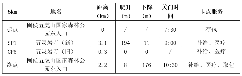 微信截图_20241016172857.png