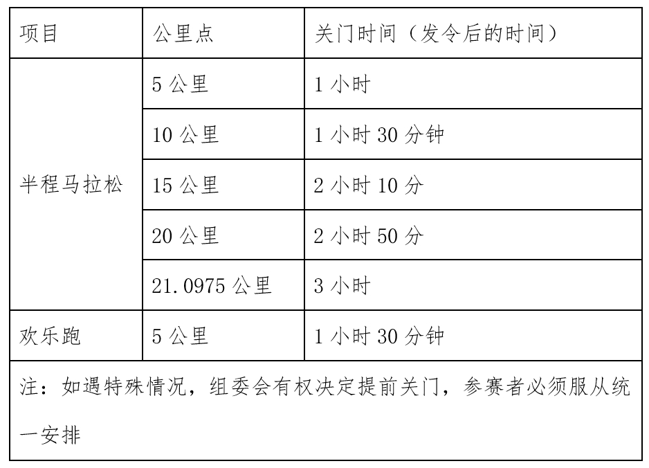 微信截图_20241017165649.png