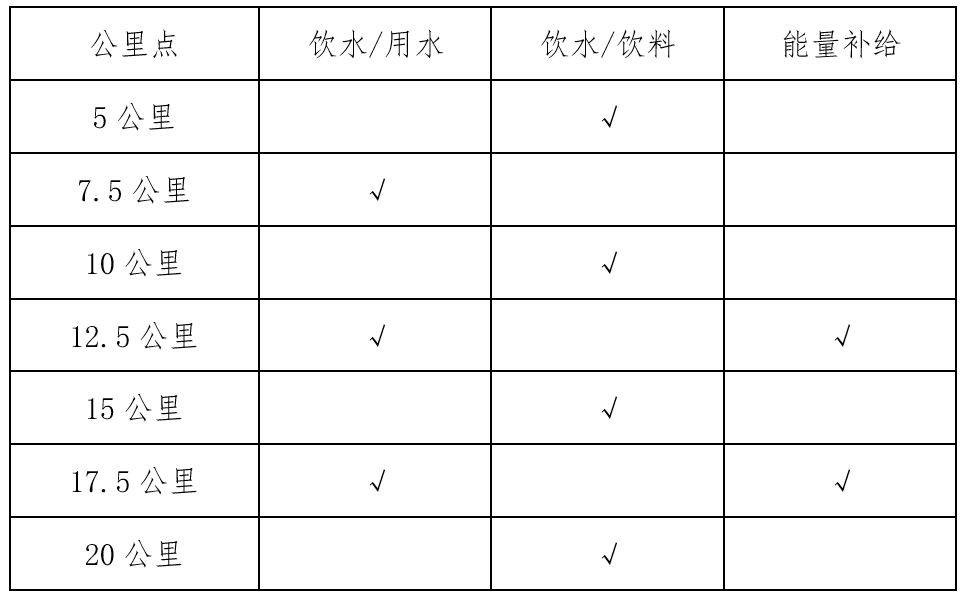 微信截图_20241017165657.png