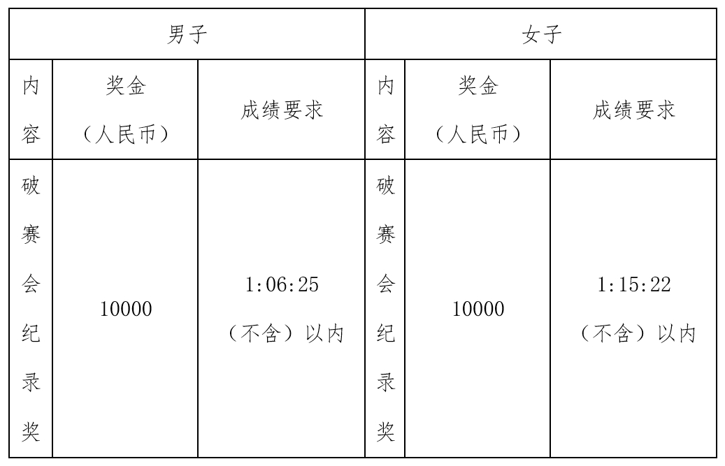 微信截图_20241017165733.png