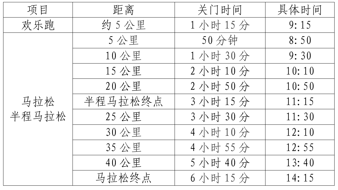 微信截图_20241018143341.png