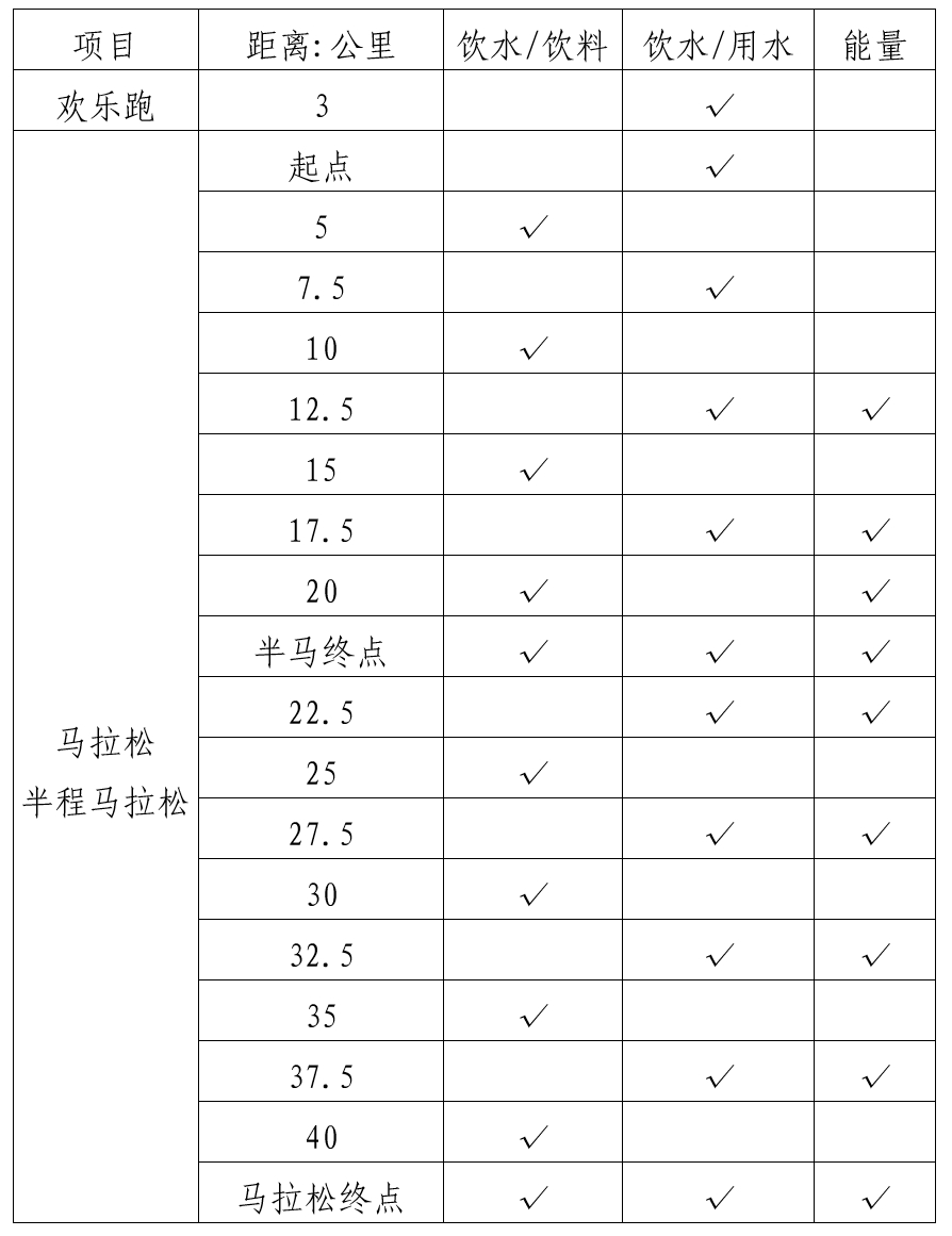 微信截图_20241018143407.png