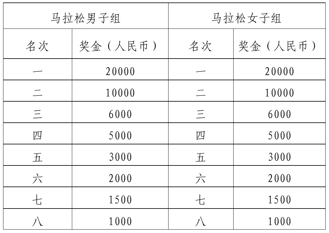 微信截图_20241018143426.png