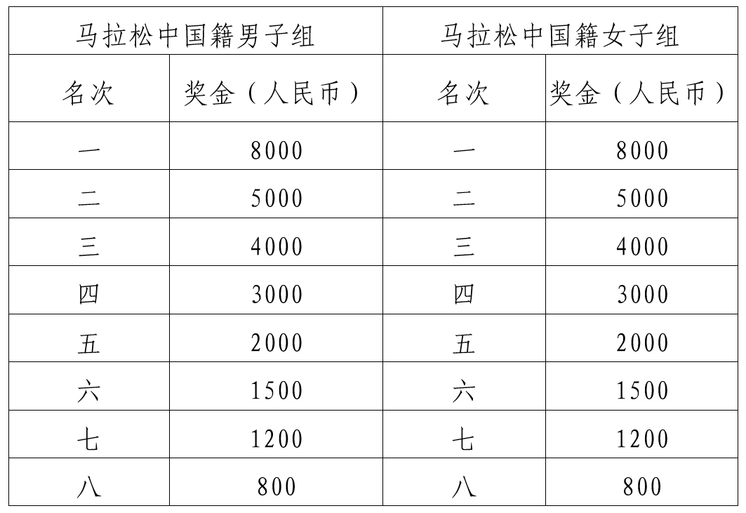 微信截图_20241018143433.png