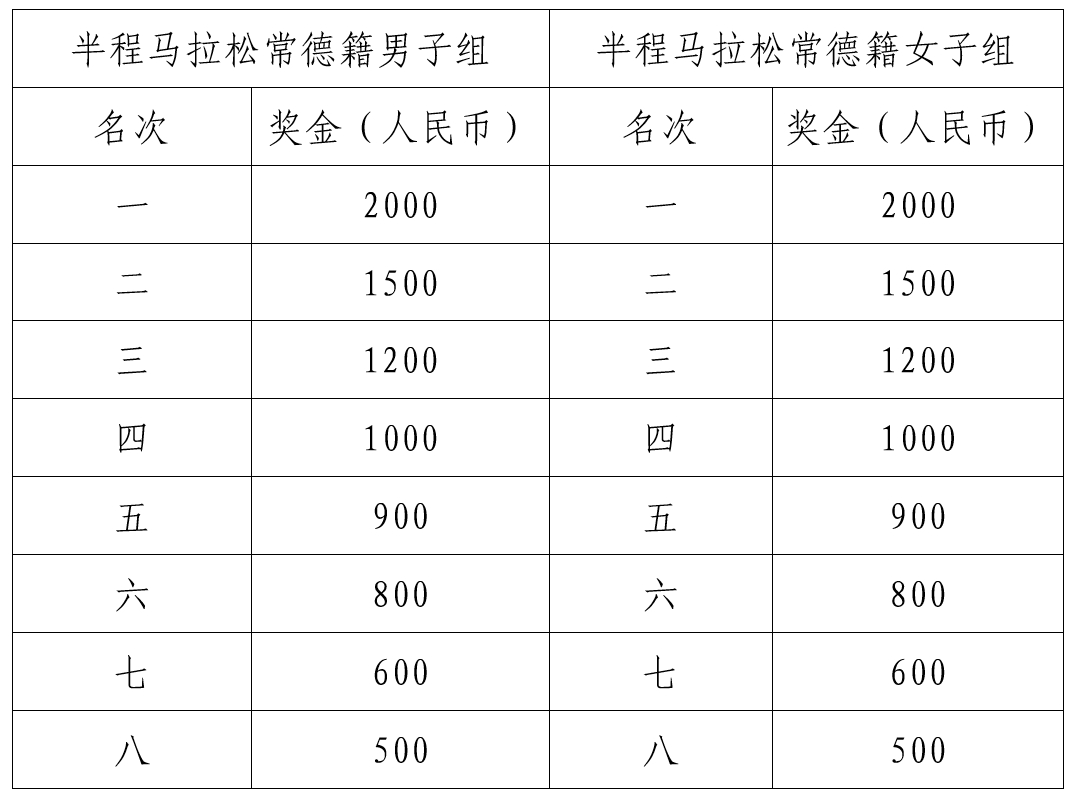 微信截图_20241018143449.png