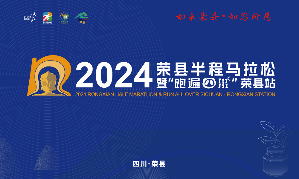 微信图片_20241020091145.jpg