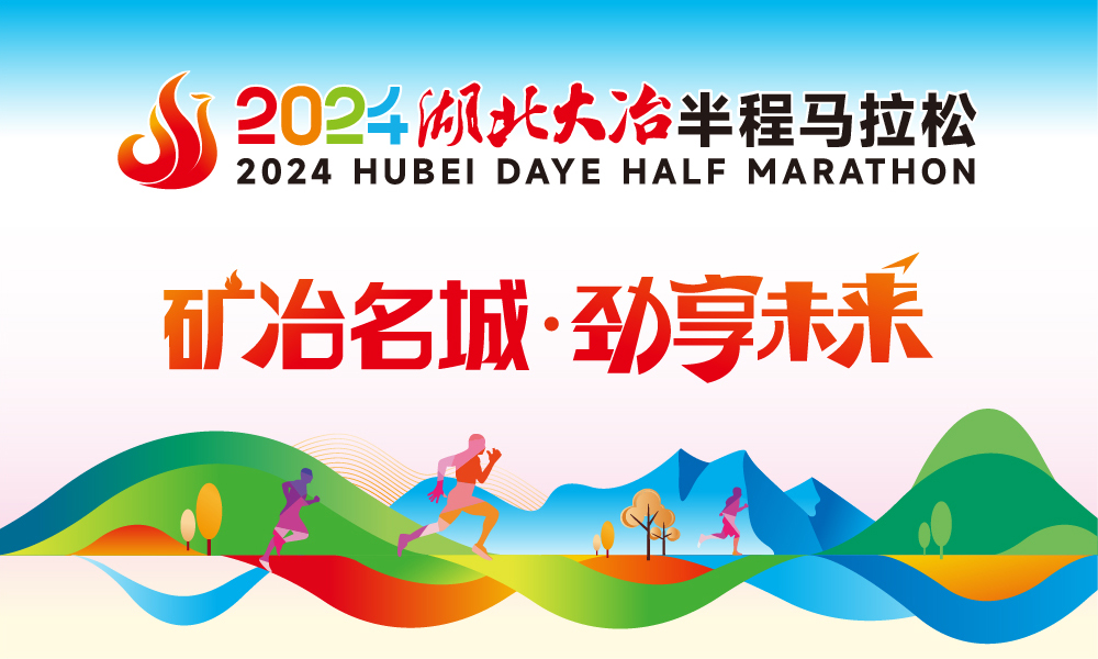 微信图片_20241021115115.jpg