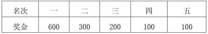 微信截图_20241101100553.png