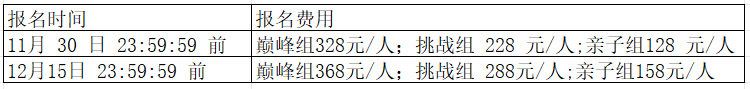 640 (1).png