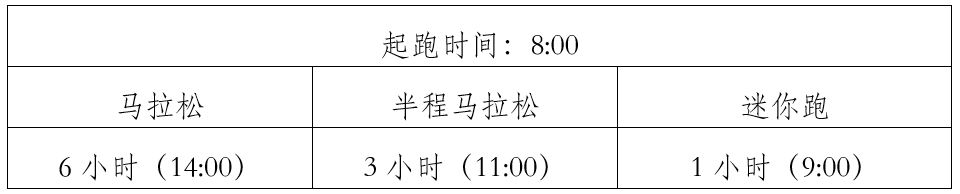 微信截图_20241128151715.png