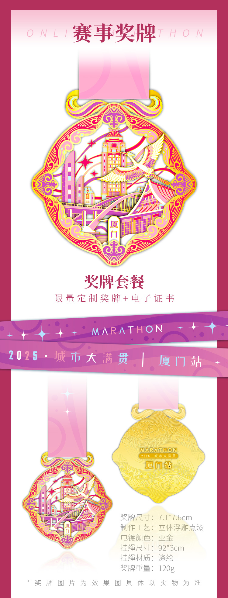 详情_03.jpg