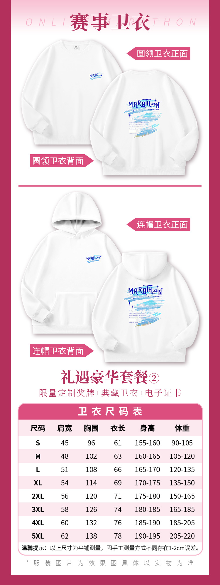详情_05.jpg