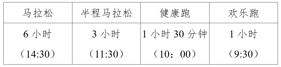 微信截图_20241207134146.png