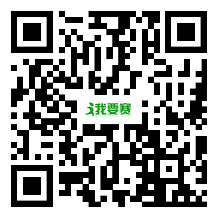 下载.png