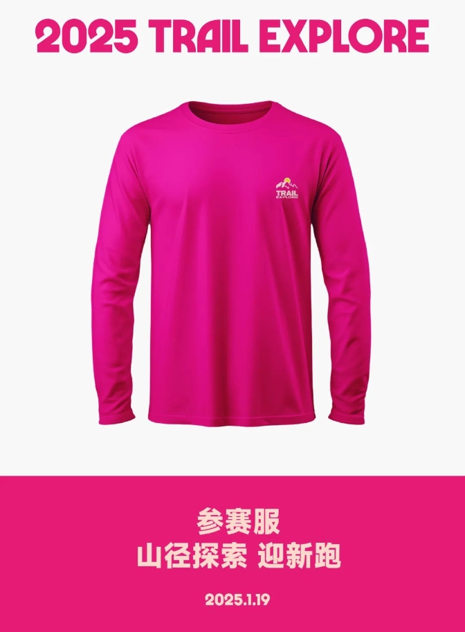 微信截图_20241220144610.png