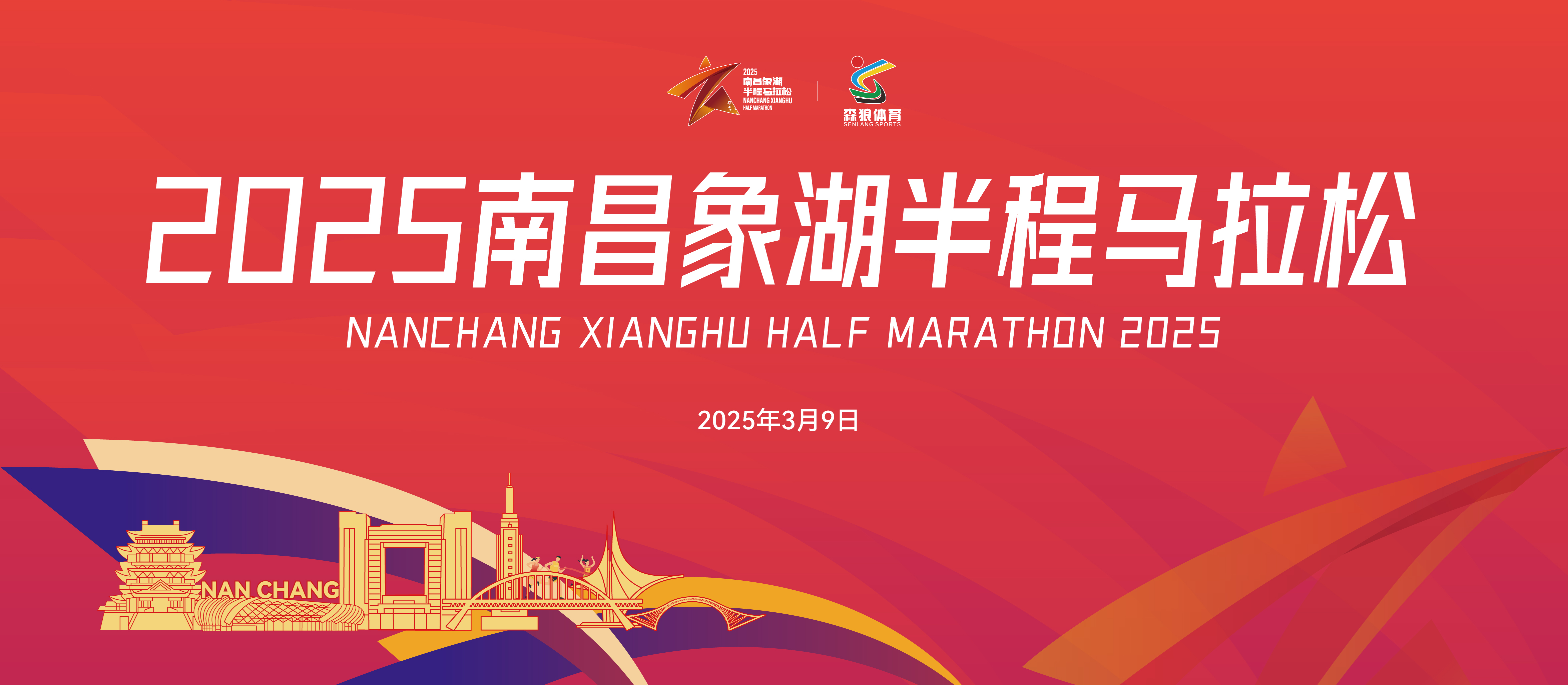 微信图片_20241225104254.jpg