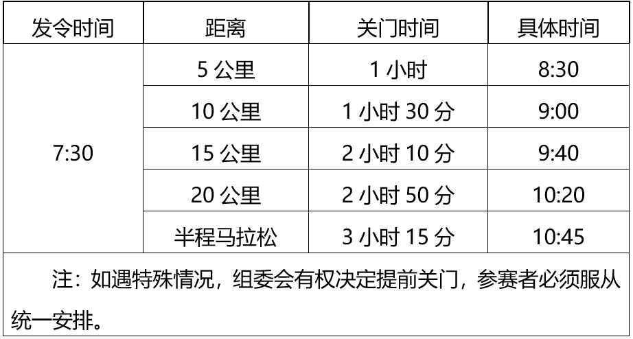 微信截图_20250110173039.png