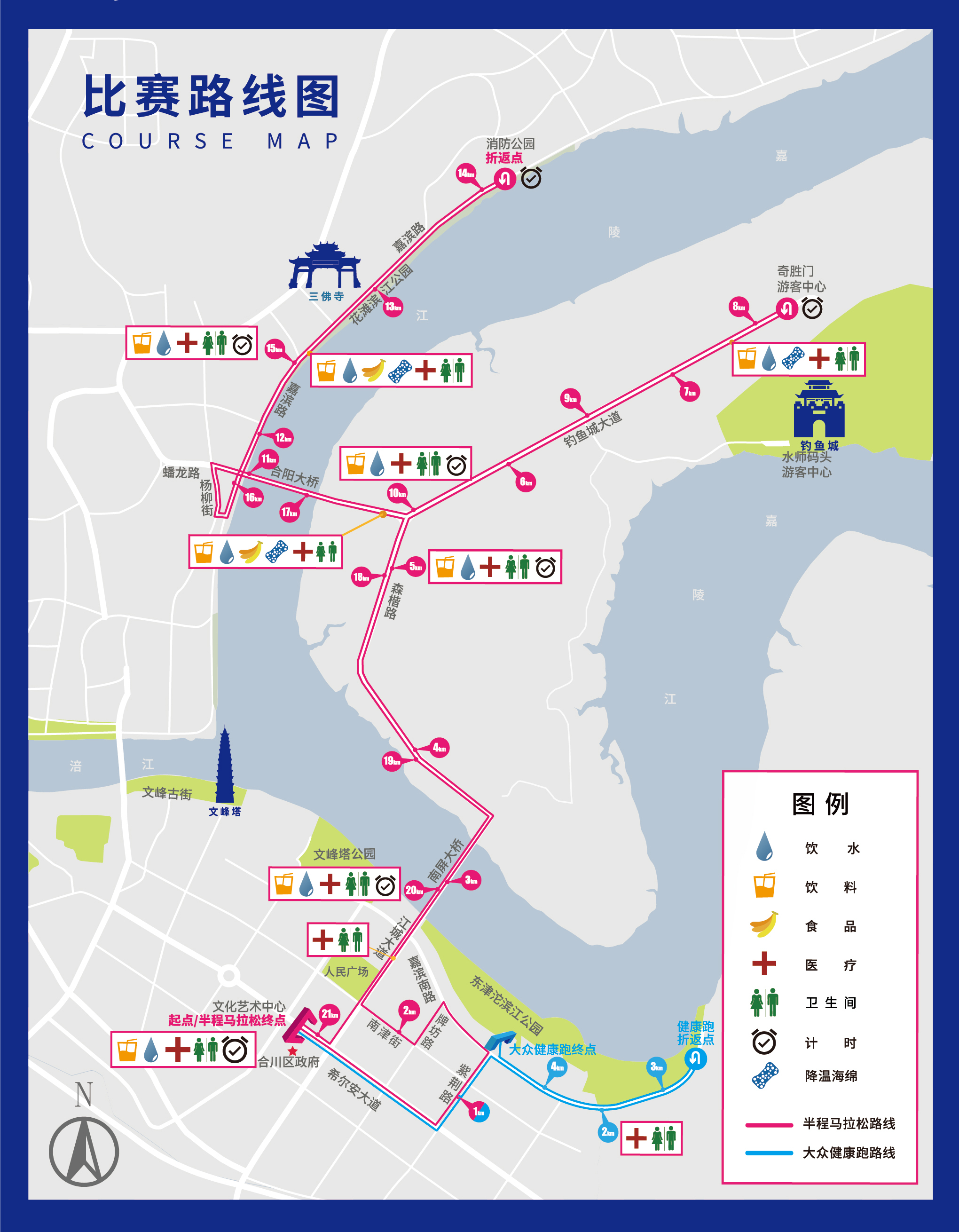 线路图.jpg