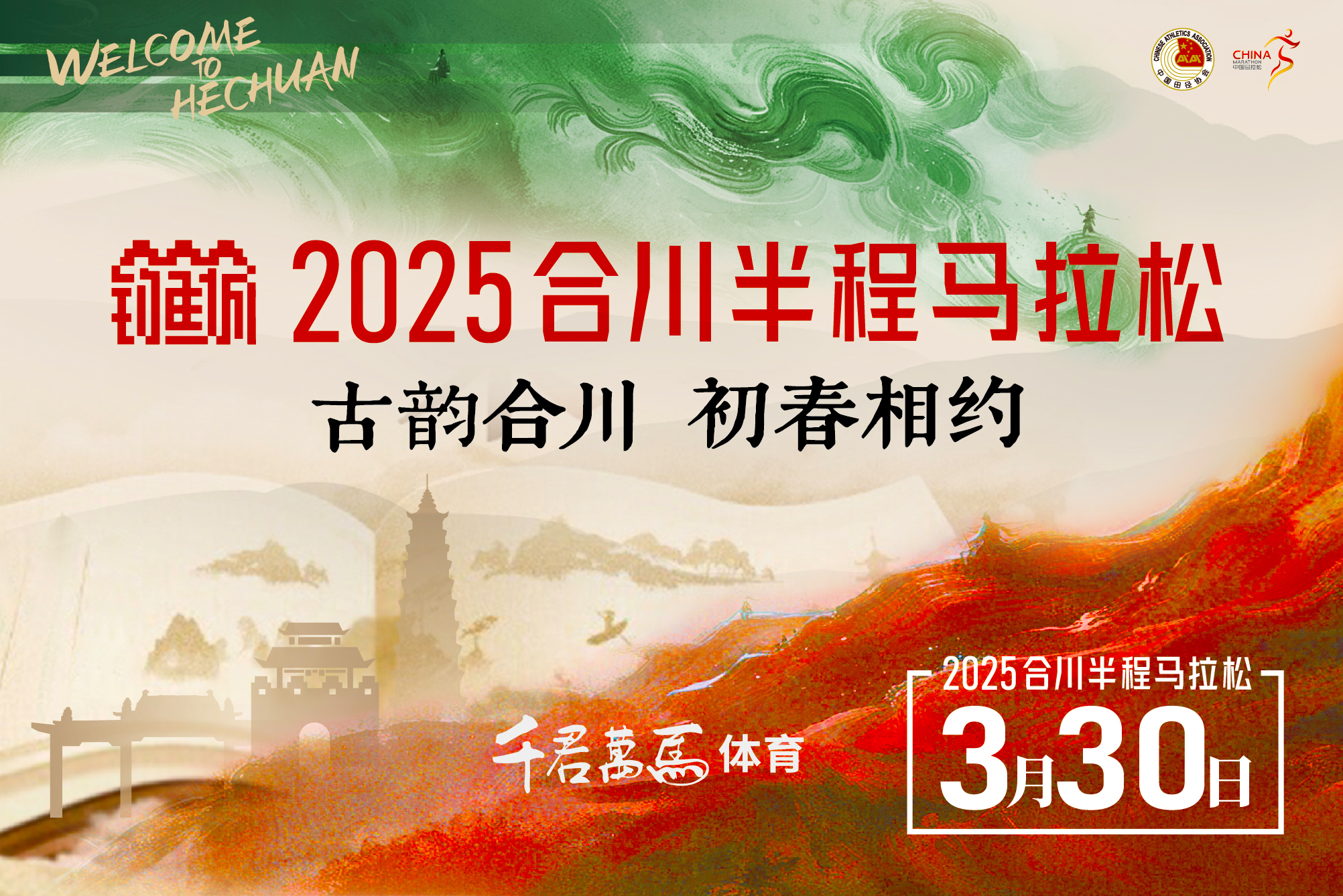 头图.jpg