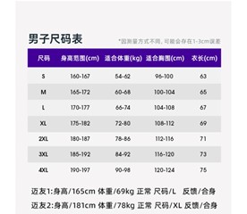 图片13.jpg