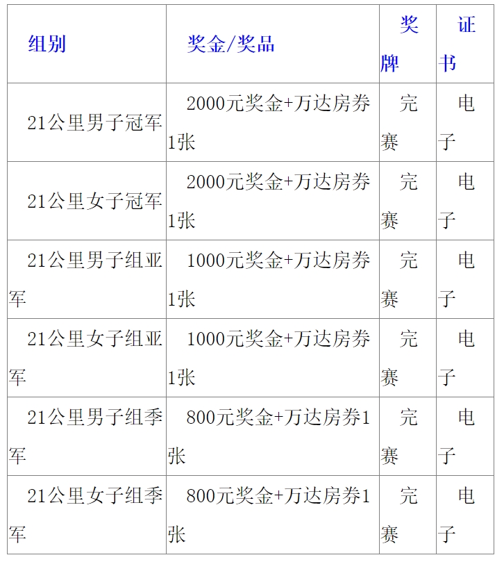 16.png