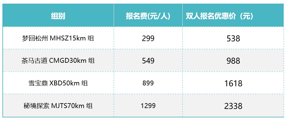 微信截图_20250217102150.png