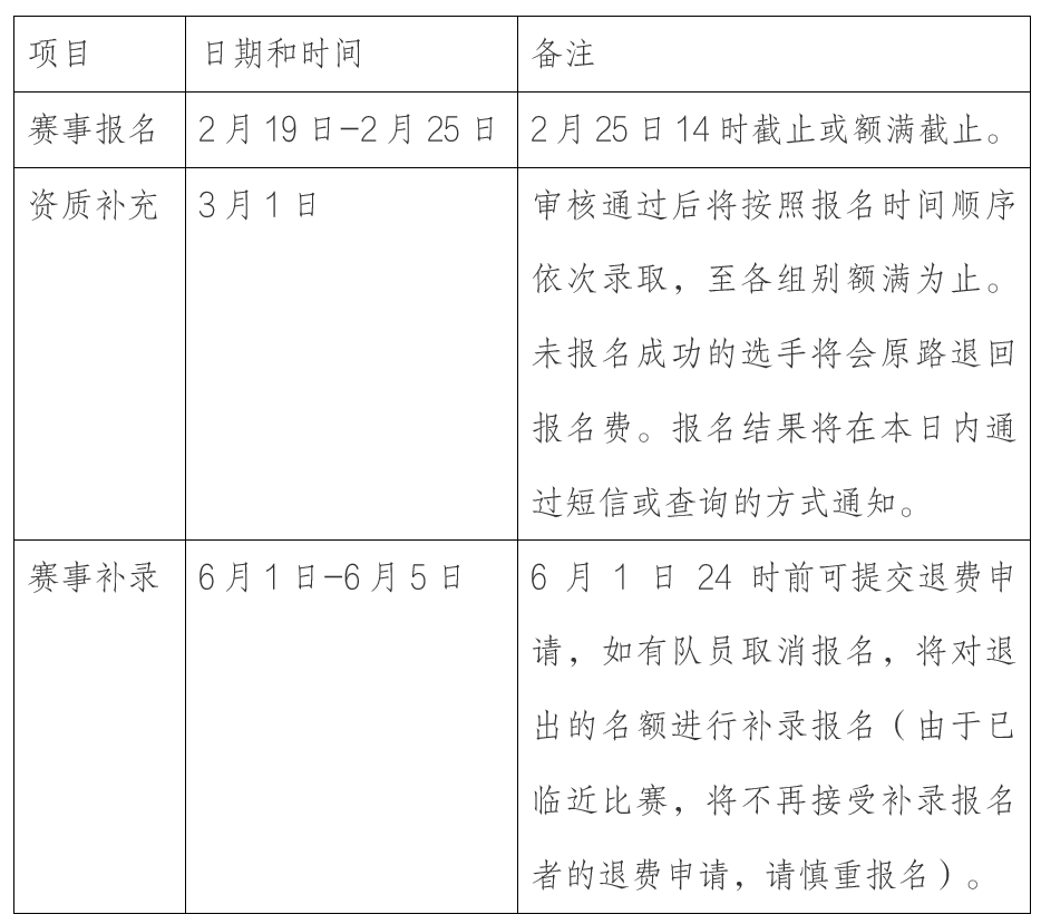 微信截图_20250217102144.png
