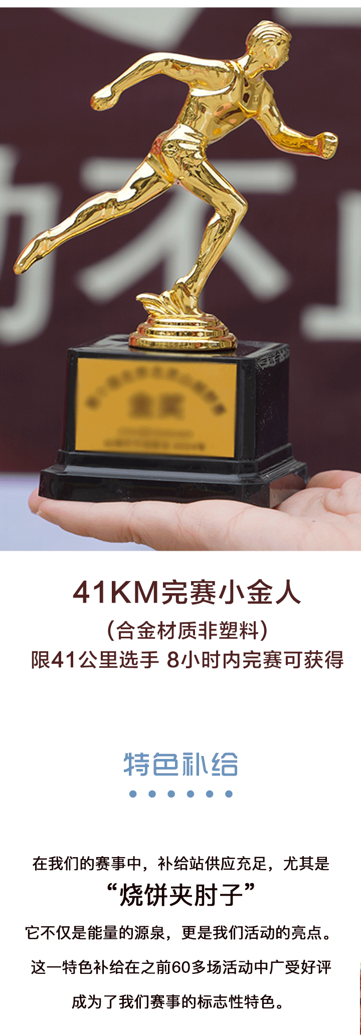 三峰之巅_04.png