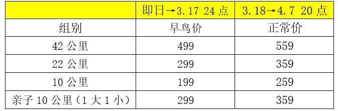 微信截图_20250220094009.png