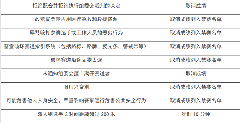 图片22.png