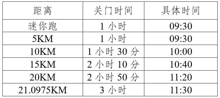 微信截图_20250223122656.png