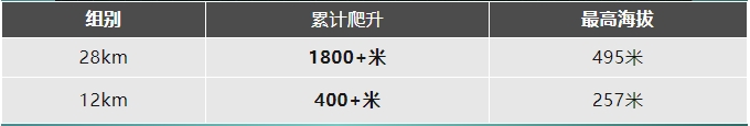 微信截图_20250303153807.png